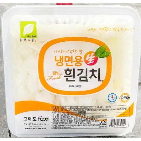 웰빙 냉면김치 무우 흰색 2.8kg 냉면용 무김치 이미지