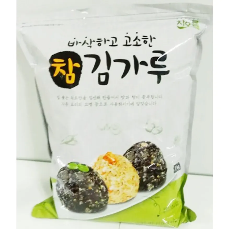 김가루(차오름 1K)X4 이미지