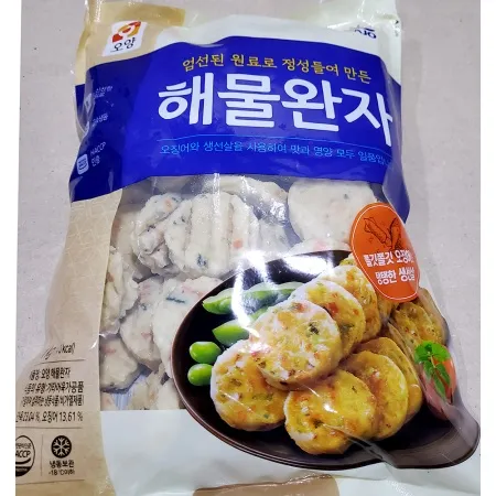 한성기업 해물경단(2g 약60개 1kg) X10 업소용 냉동 해물완자 동그랑땡