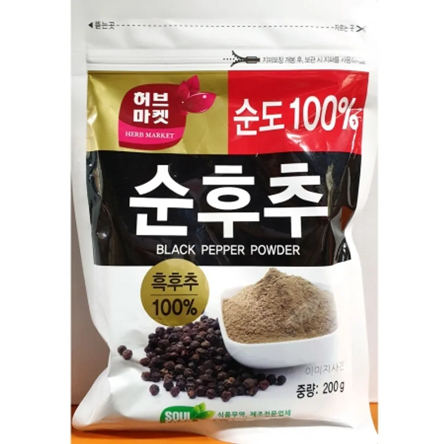 순후추분말 200g 업소용 흑후추 후춧가루 분말 흑후추분 이미지