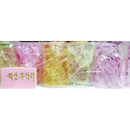 물방울물컵(마키 대 랜덤출고) 업소용 플라스틱물컵