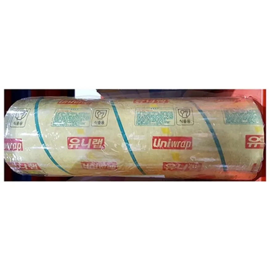 랩(유니랩 35Cm) 비닐랩 음식 포장 덮개 이미지
