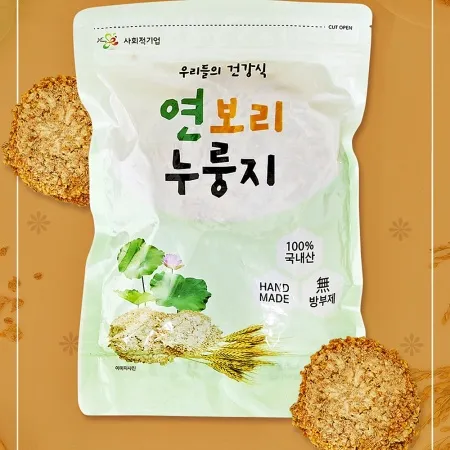 연잎 보리 수제 누룽지 250g 어르신 간식 식자재