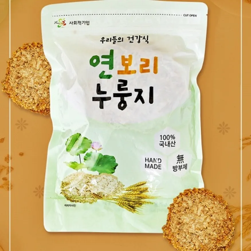 연잎 보리 수제 누룽지 250g 어르신 간식 식자재 이미지