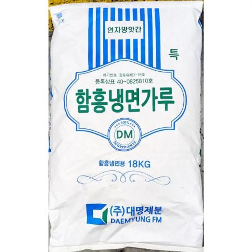 함흥 냉면가루 대명제분 업소용 냉면분말 18Kg 이미지