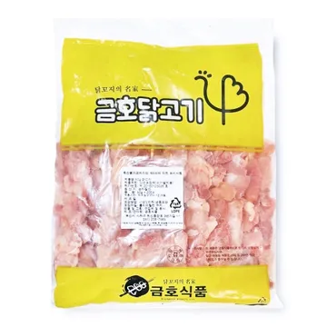 생닭꼬치 1kg X13봉(50g X260개) 업소용 닭꼬치 캠핑 바베큐용