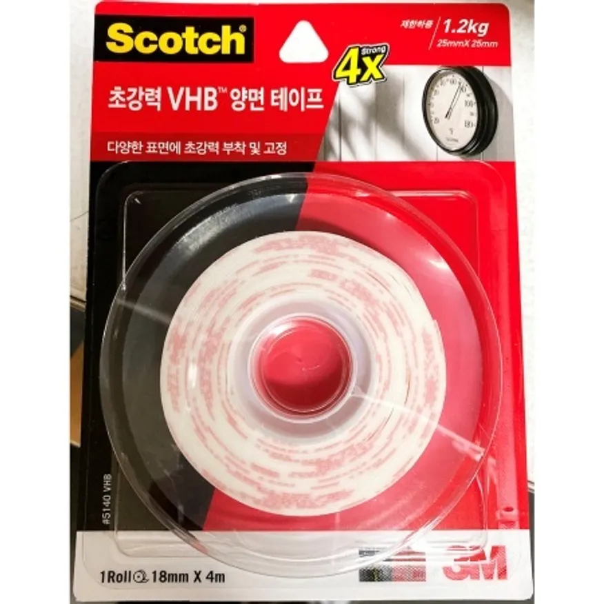 폼 양면 테이프(3M 18mmx4m)X24개 쓰리엠 접착 테잎 이미지