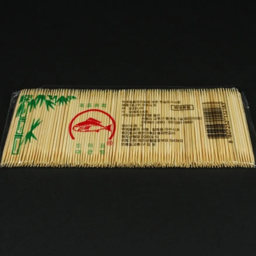 대관령 대나무 요지 4000개입 업소용 일회용 양면 이쑤시개 이미지