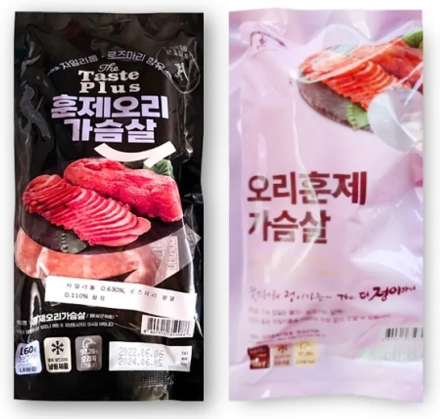 프리미엄 훈제오리 가슴살 160g X 5봉 업소용 오리고기 이미지