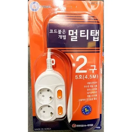 멀티탭 2구 개별스위치(대한 5호 4.5m) 국산 코드 전선 전기 16A