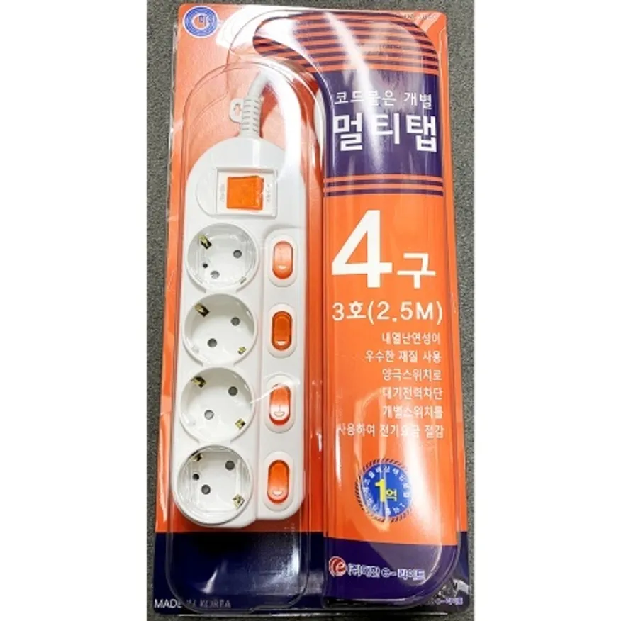 멀티탭 4구 개별스위치(대한 3호 2.5m) 국산 코드 전선 전기 16A 이미지
