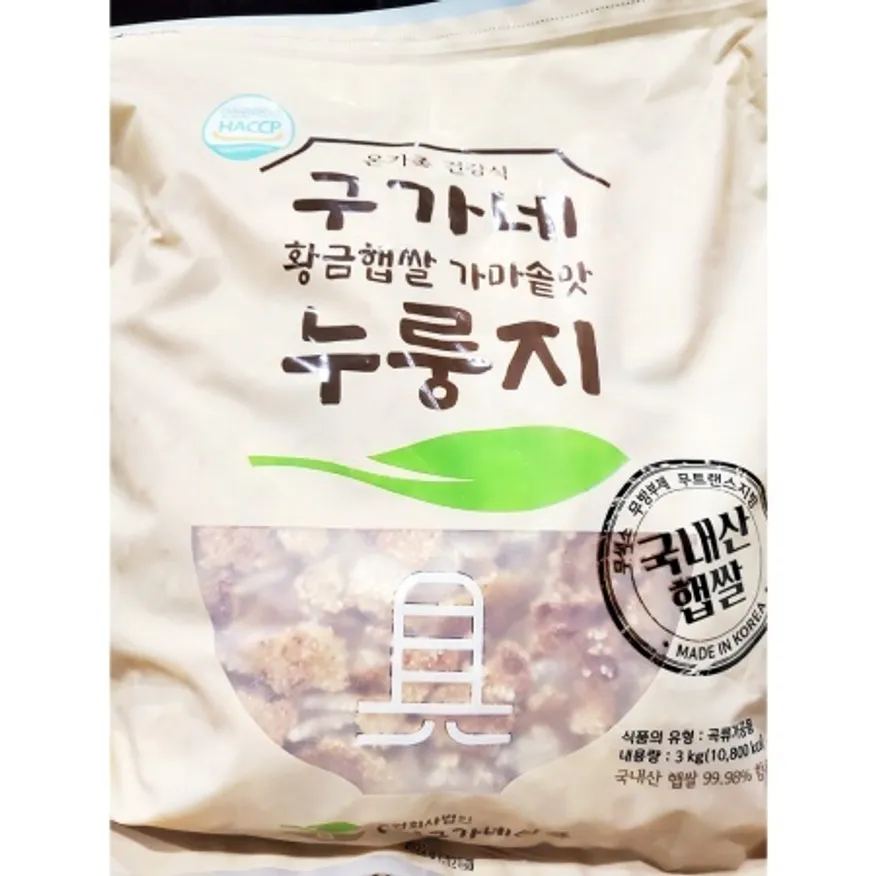 누룽지(쌀 구가네 3kg) 업소용 가마솥맛 끓여먹는 누릉지 이미지