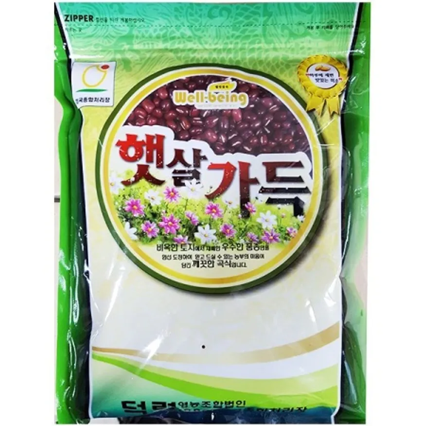 적두팥(햇살 1kg) 업소용 적두 레드빈 이미지