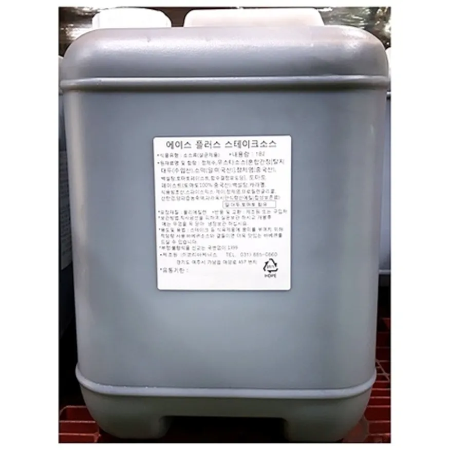 스테이크소스(에이스 제니스 18L) 업소용 말통 고기 양념 소스 액상 이미지