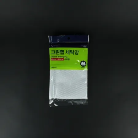 크린랩 세탁망 사각 60cm 아기 속옷 빨래망