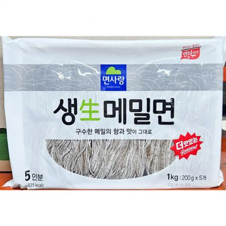 면사랑 생메밀면 전문점용 1k 이미지