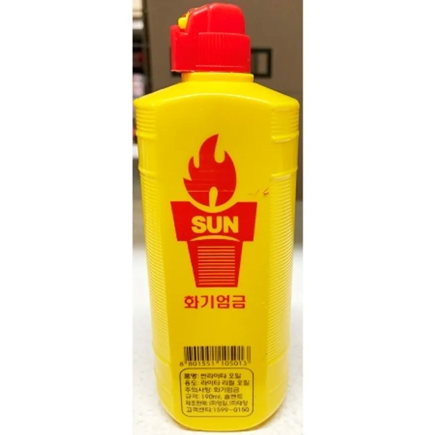 라이타기름(영일 190ml) 충전 리필 썬 연료 오일 이미지