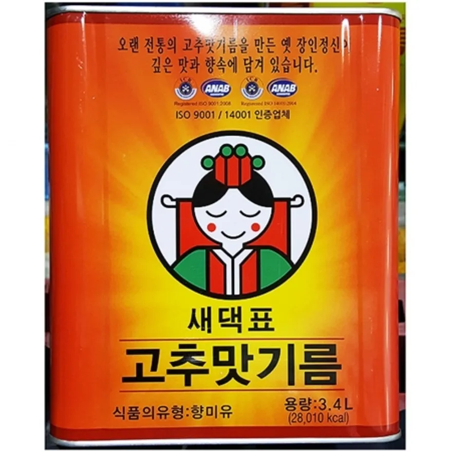 고추맛기름(새댁 3.4L) 업소용 고추기름 요리 매운 오일 이미지