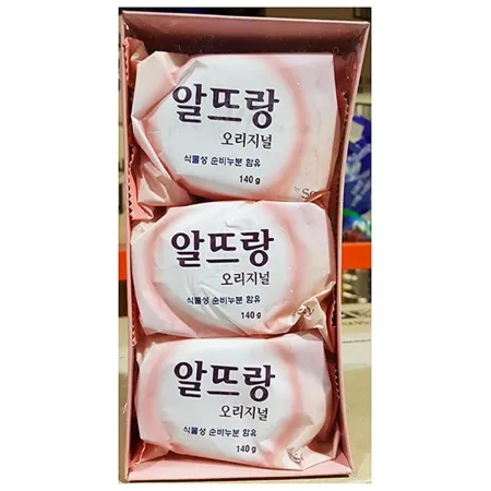 비누(알뜨랑 130gx3)X5 업소용 손세척 화장실용