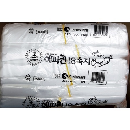 속지(해피퀸 소 18x23 100매 x10묶음)