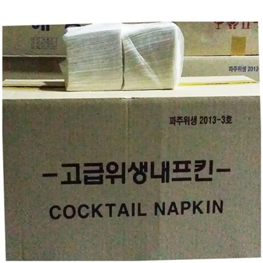 칵테일냅킨(무지 6500매) 식당 업소용 위생내프킨 테이블 휴지 이미지