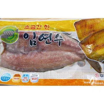 염임연수 1마리 업소용 냉동 임연수 이면수
