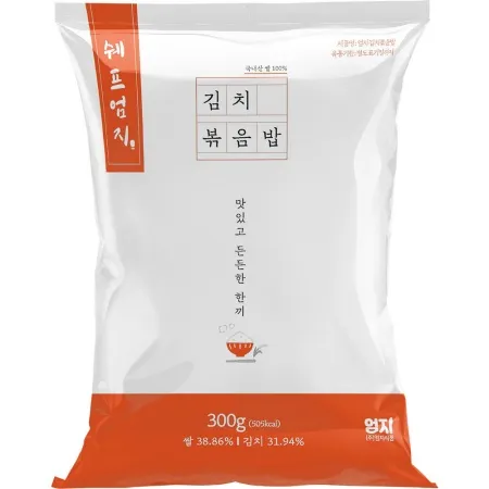 김치볶음밥(엄지 300g) X30 업소용 간편식 김치 냉동 볶음밥