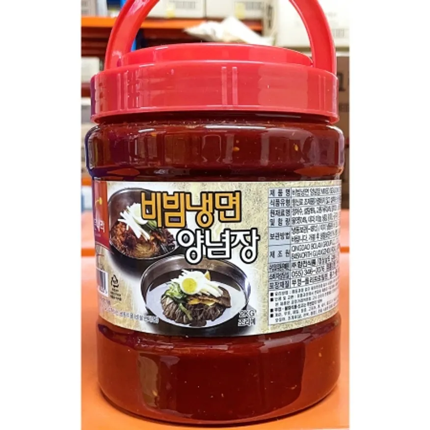 합천 비빔장 B급 2kg 업소용 비빔냉면 양념장 이미지