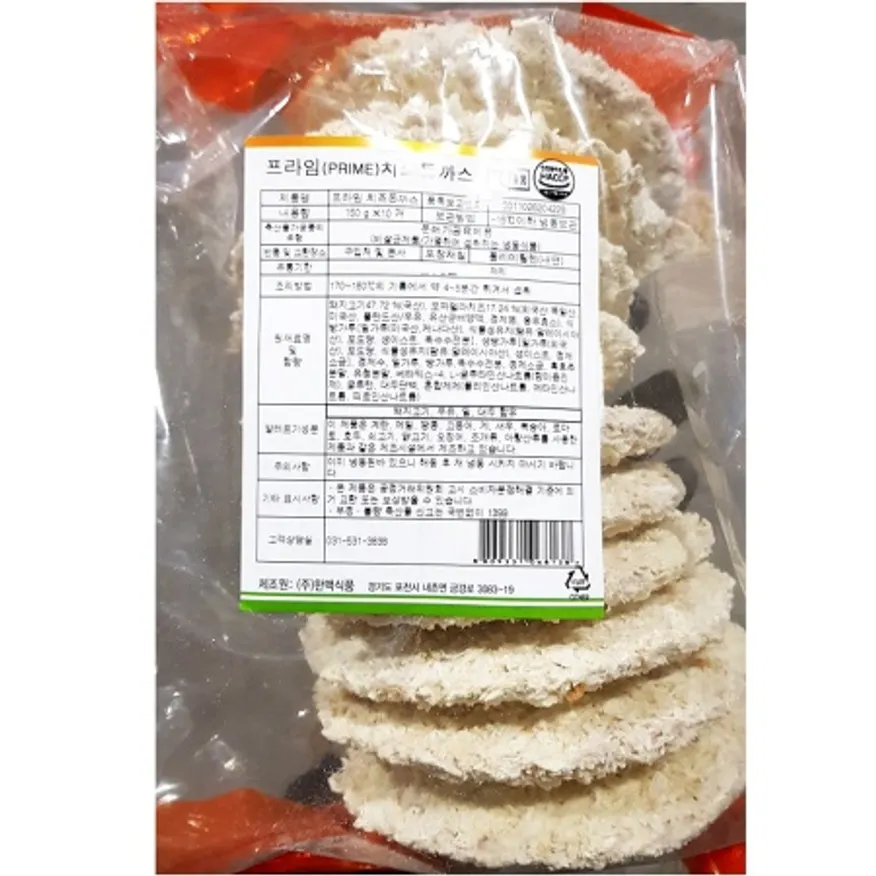 한맥 프라임 치즈돈까스(150gx10) X4 업소용 냉동 돈가스 이미지