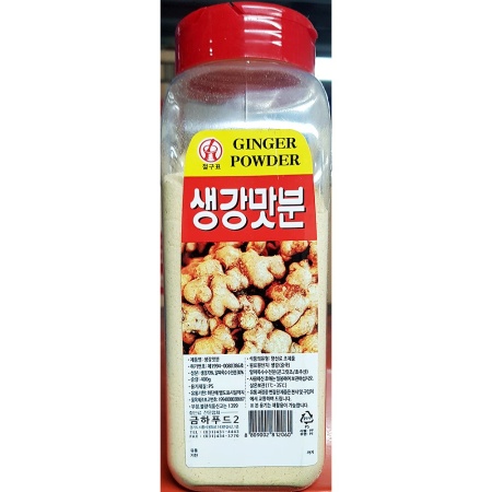 금하식품 생강맛가루 업소용 생강가루 생강분말 400g X 10