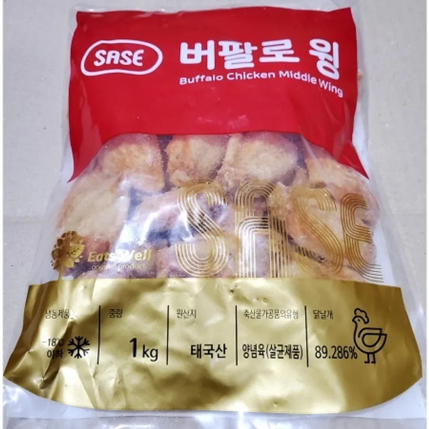 사세 버팔로 치킨윙 1kg 업소용 냉동 닭날개 튀김 이미지