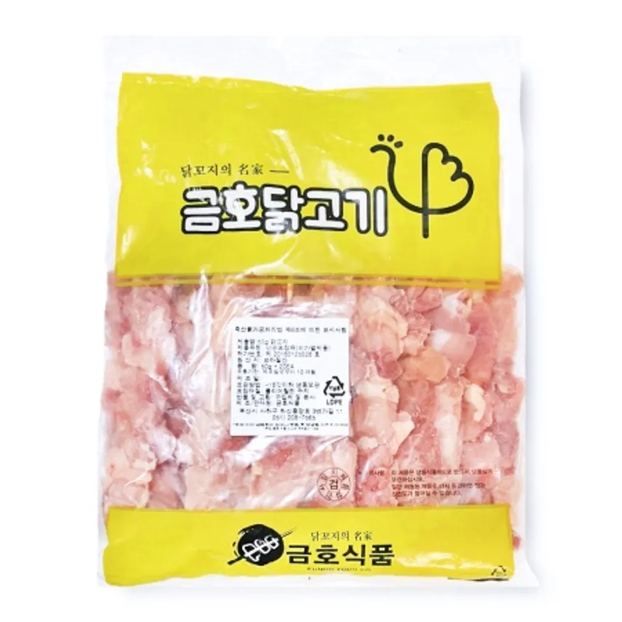 생닭꼬치 업소용 캠핑 바베큐용 대용량 닭꼬치 1kg 이미지