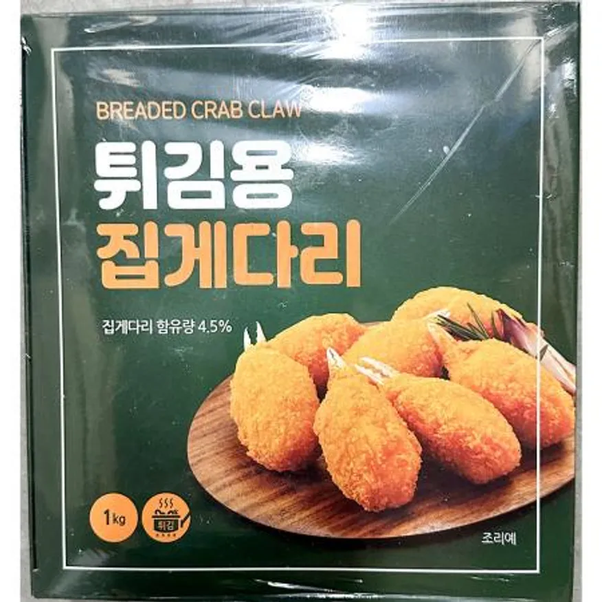 집게다리맛살(랜시푸드 약30개입 1kg) X10 업소용 집게맛살 튀김 이미지
