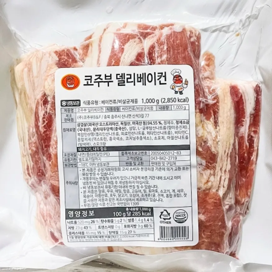 코주부B&F 베이컨 파지 1kg 업소용 냉동베이컨 이미지