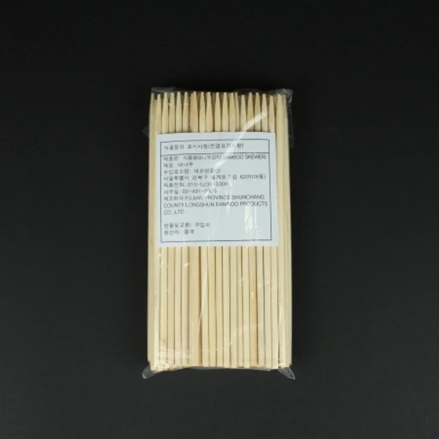 대관령 대나무 핫바꼬지 5mmX20cm 100입 오뎅꼬치 핫도그 어묵꼬챙이 이미지