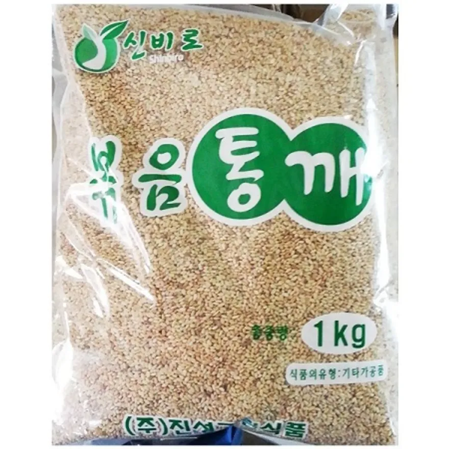 볶음참깨(진성 1kg) 볶은 통깨 이미지