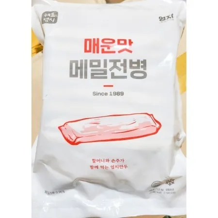 메밀전병 매운맛(엄지 1.2kg) 업소용 냉동전병 만두 이미지