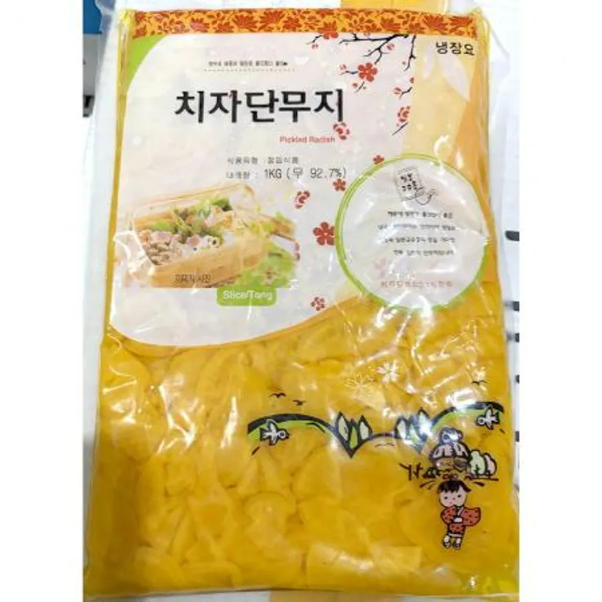 치자단무지 원효 꼬들 단무지 1Kg 이미지