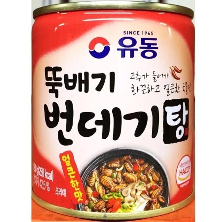 유동 얼큰한 번데기탕 280g 번데기통조림 얼큰한맛 이미지