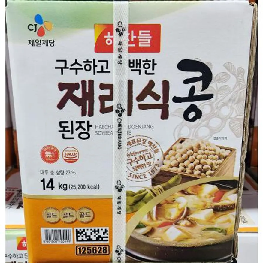재래식 콩된장 해찬들 업소용 대용량 된장 14Kg 이미지