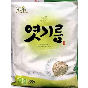 엿기름(삼진 500g)X16 업소용 보리 엿기름가루 분말