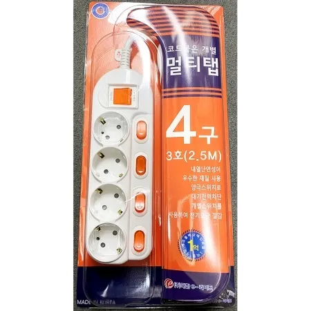 멀티탭 4구(대한 3호 2.5m) X24개 개별스위치 국산 코드 전선 전기 16A 이미지
