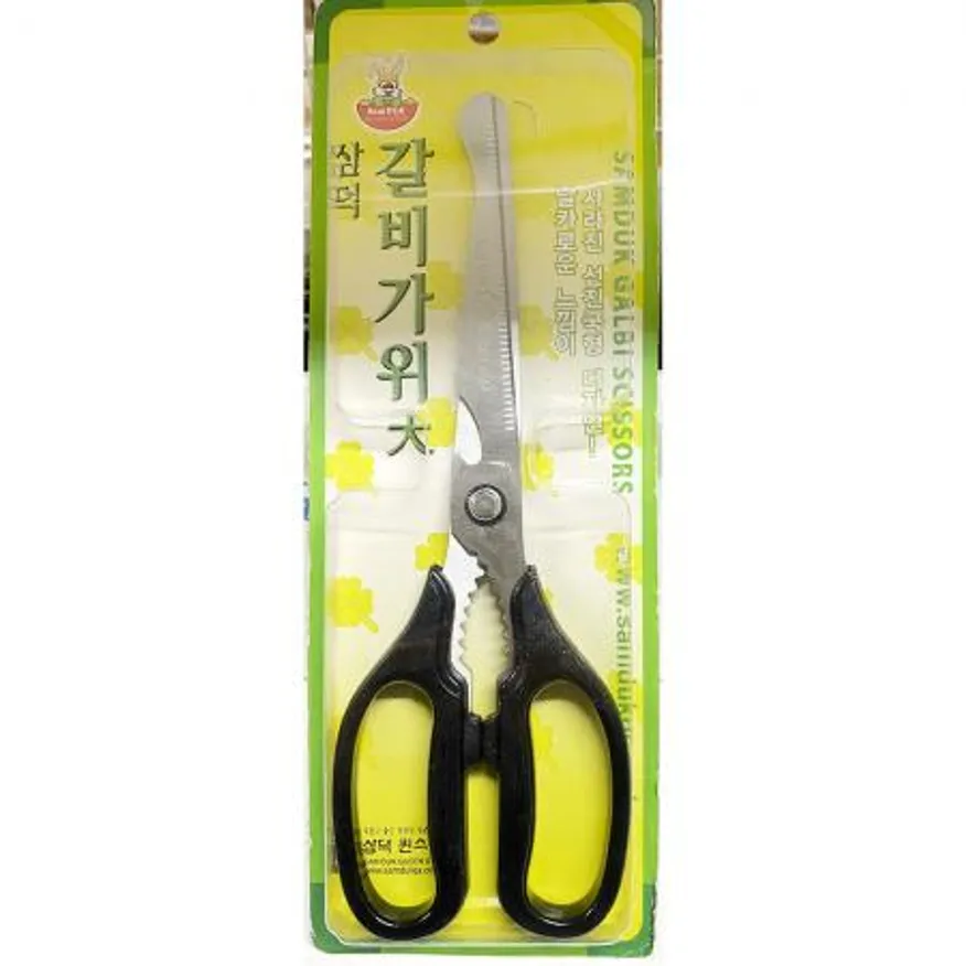 갈비가위 삼덕 대 255mm 업소용 주방 고기 가위 10개 이미지