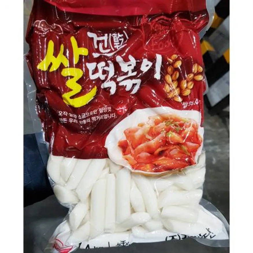 쌀떡볶이떡 진공 중 업소용 떡볶이떡 1.4Kg 이미지