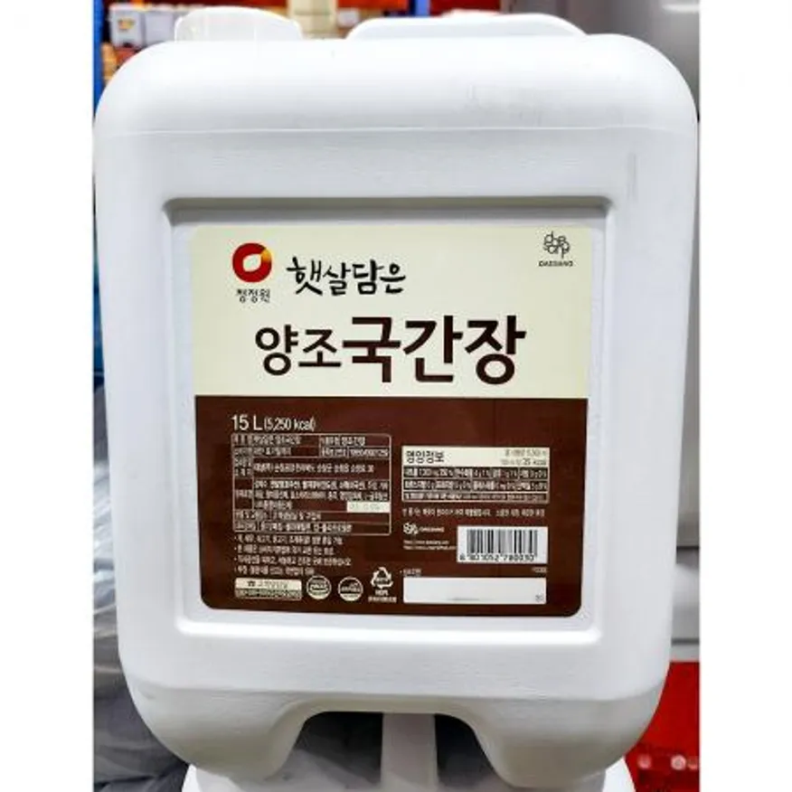 양조국간장 햇살 업소용 간장 15L 이미지