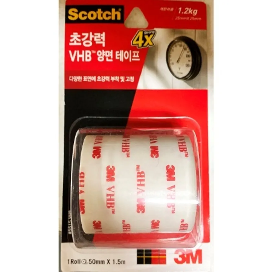 폼 양면 테이프(3M 50mmx1.5m)쓰리엠 접착 테잎 이미지