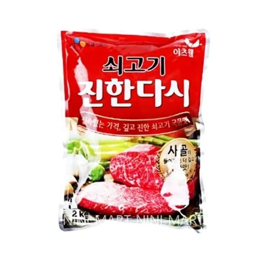 쇠고기 진한다시(이츠웰 2K)/벌크 이미지
