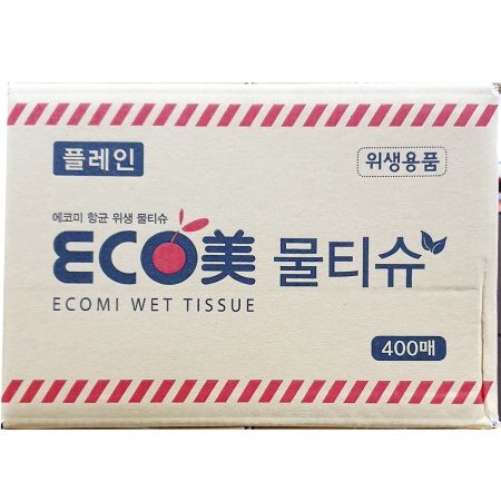 물티슈(에코미 플레인 400매) 업소용 위생 일회용 물수건 이미지