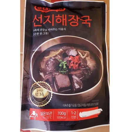 선지해장국(청우 700g)X5 업소용 즉석탕 해장국