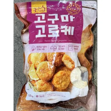 고구마고로케(굿프랜즈 냉동 1.05kg) 업소용 고로케